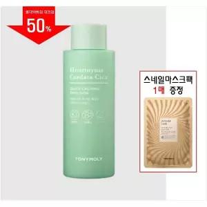 [롯데백화점]토니모리 NEW 어성초시카 퀵 카밍 에멀전 (마스크팩 증정)_대전