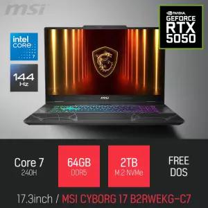 ⓒ MSI 사이보그 17 B2RWEKG-C7 64GB 2TB / 17인치 편집 포토샵 고성능 게이밍 AI 노트북