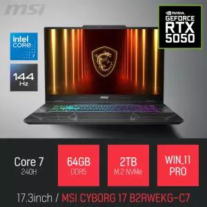 ⓒ MSI 사이보그 17 B2RWEKG-C7 64GB 2TB WIN11 / 17인치 편집 포토샵 고성능 게이밍 AI 노트북