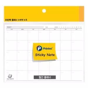 플래너 스티키노트 월간 PL204M  204x149mm 20매) 점착 수업 필기
