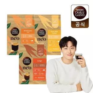 네스카페 돌체구스토 네오 캡슐커피 12캡슐 4박스 2+2 골라담기