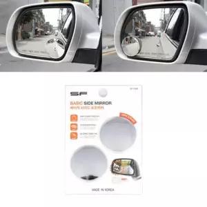 사각해소 보조미러) 원형 보조미러 고정 사이드미러 보조미러 보조거울 차량보조미러