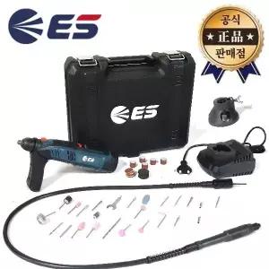 [ES산업] 충전미니그라인더 LG1012M2 12V 2.0AH 다이그라인더 연마 추지석