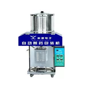 대형 탕약기와 건강원 약재 달임기한약방 제조기 기계