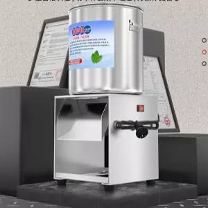 농업용 사료 분쇄기 여물 파쇄기 가축 볏짚 절단 잔가지 축사 건초 제조