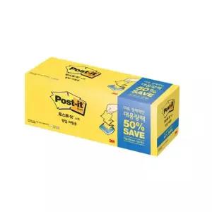 팝업 대용량팩 포스트잇 KR330-20A KR330 20A KR330-20A 포스트잇대용량팩 점착메모지