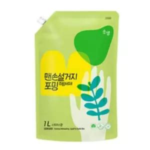 순샘 맨손설거지 포밍 주방세제 시트러스향 1L