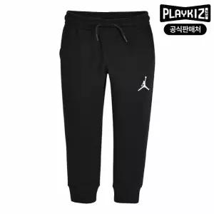 [보리보리/플레이키즈프로]조던 키즈 에센셜 팬츠 N241PT131P