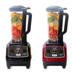 초고속 대용량 진공 블렌더 믹서기