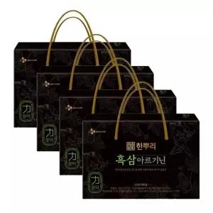 CJ 한뿌리 흑삼아르기닌병 10입X4개/명절선물/추석선물세트