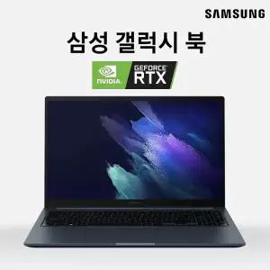 [삼성] 갤럭시북 코어i5/램16G/SSD 1TB/지포스 NVIDIA RTX3050Ti GPU/15.6FHD/윈11 NT760X시리즈