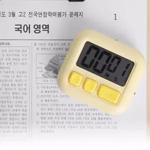 공부시간측정 공부용스탑워치 무소음 수능타이머