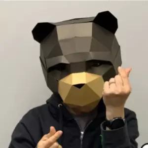 고품질 곰 DIY 종이 입체 동물 가면 만들기 돌봄교실 미술 학 (WD4FB4B)