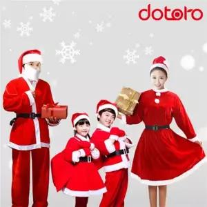 [텐바이텐][도토로] 크리스마스 아동 성인 고급 산타복 모음