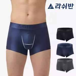 [라쉬반 럭셔리] H분리 나무소재 남자팬티 셀루켓 솔리드 3종