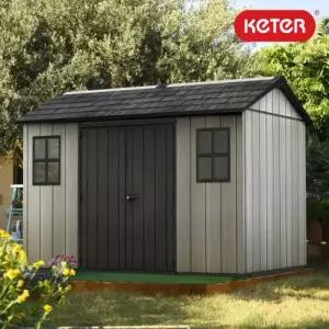 [텐바이텐]케터 오클랜드 1175 SD 조립식창고