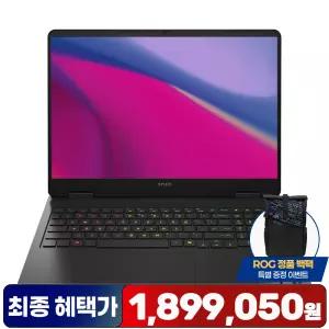 [최종189만+백팩] HP OMEN Slim 16-an0023TX U7-225H/24GB/1TB/RTX5060/WQXGA/240Hz/FREE-DOS/게이밍노트북