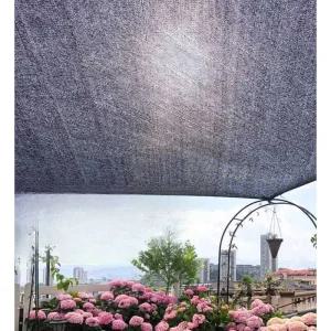 포르르 텃밭차광막 햇빛가리개 농업용 차양막 천막