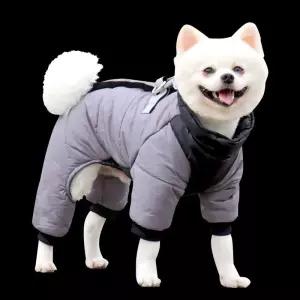 틴다샵 강아지겨울옷 올인원 애견 강아지 강아지패딩