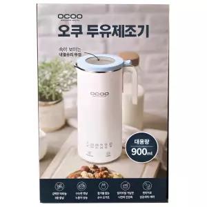 오쿠 두유제조기 900ml 내열유리뚜껑 코스트코