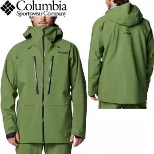 컬럼비아 플래티넘 피크 II 빅사이즈 쉘 자켓 등산복 스키복 남성의류 ST7AKVM