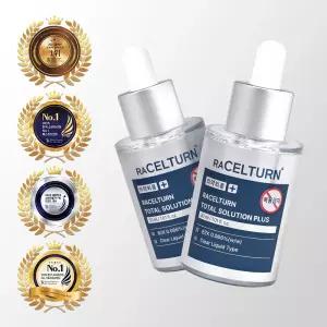 라셀턴 토탈 솔루션 플러스 문제성발톱 향균 손발톱 앰플 세럼 30ml 2개