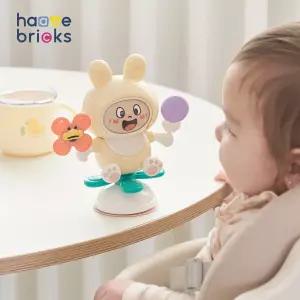 [하베브릭스] NEW 흡착 스피너 장난감 이유식 하이체어 필수템