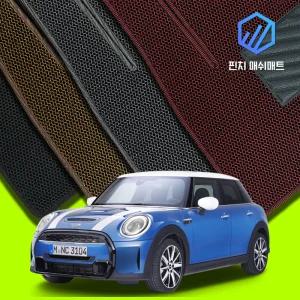 미니 4세대 F66 3D벌집 매쉬 카매트 바닥 발판 깔판 발매트 (쿠퍼S 쿠퍼C JCW 3도어 5도어)
