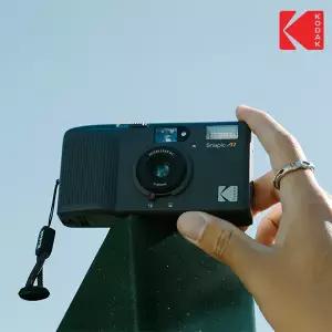 코닥 필름 자동노출카메라 스냅픽A1 Snapic A1 다중노출 그레이