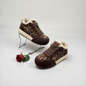 [갤러리아] 고세 데일리 여성 시그니처 와이드핏 양털 스니커즈 GZP5F021 브라운 4cm