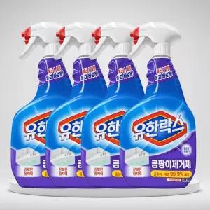 유한락스 곰팡이용 스프레이 거품 뿌리는 락스 785ml 4개/욕실/청소/세제/곰팡이/제거/소독제/다목적/세정