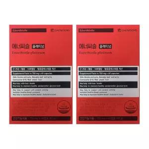 에너씨슬 플래티넘 내돈내산 에너시슬 에너지씨슬 후기 효능 에너지 씨슬 밀크씨슬 2개