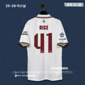 틴다샵 아스날유니폼 축구유니폼 패치 홈 유니폼 선수