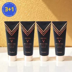 끌레드벨 골드 리프팅팩 원킬 브이 파워 리프팅 프로그램 마스크 블랙에디션 70ml 4개