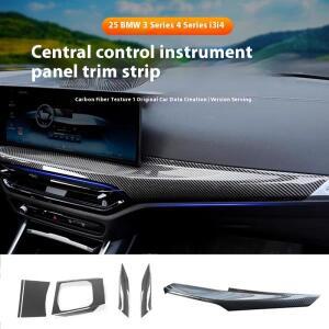 BMW 3 4 시리즈 G20 G21 G22 2025 ABS 카본 자동차 실내 중앙 제어 대시보드 패널 트림 커버 인테리어 액세