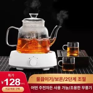 미니 핫플레이트 소형 여행