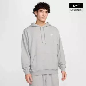 매장정품 NIKE 나이키 브랜드관 남성 클럽 플리스 오버사이즈 프렌치 테리 풀오버 후디 HJ1817-063 879213