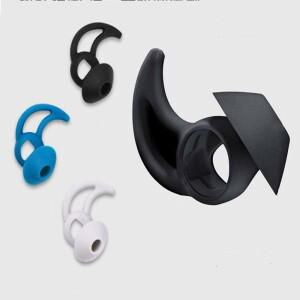 [호환품]보스 호환 QC 이어 버드 용 6Pcs 실리콘 팁 젤 QuietComfort 소음 차단 진정한 무선 헤드셋 교체