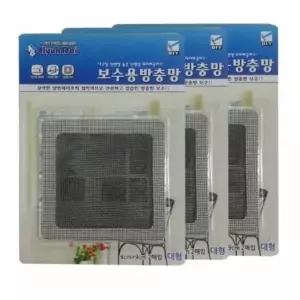보수용 방충망 테이프 9x9cm 대형 수명 연장 (WFJ5BTE)