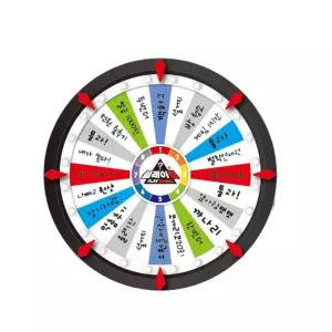 쓰고 지우는 다회용 복불복 룰렛게임 벌칙 랜덤 테이블 회사