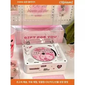 CD플레이어 턴테이블 시디플레이어 히아신스 월넛색