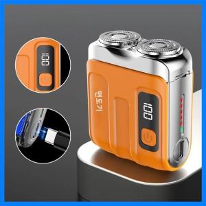 USB 충전식 미니 휴대용 얼굴 수염 면도기 전기 면도기 남성용 수염 트리머 습식 건식 겸용 듀얼 블레이드