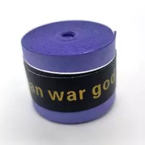 그립테이프 골프 테니스 그립 교체 테이프 퍼플 (WFJPVXK)