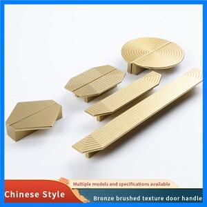 BaiNong 황동 캐비닛은 금 서랍을 당깁니다. 옷장 문 손잡이 새로운 중국어 반원형 프랑스어 서랍 캐비닛