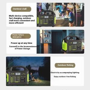 휴대용 300W 204Wh 파워 스테이션 야외 비상용 백업 태양광 패널 뱅크 (캠핑용 AU/US/EU 플러그 포함)