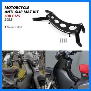 중앙 수화물 랙 Super Cub C125 2022-2025 오토바이 발판 센터 가드 플레이트 중앙 그릴 보호 브래킷