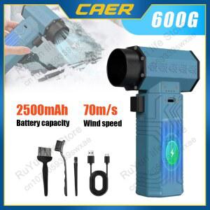 추가 노즐 키트가있는 건조기 먼지 청소용 도구 미니 고속 제트 송풍기 자동차 공기 키보드 휴대용 전기