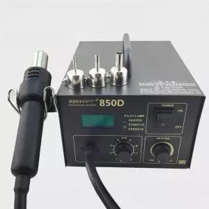 힛건 용접 납땜 제거 도구 히팅건 열풍기 드라이기 수리 디지털 공업용