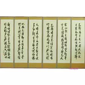 한국병풍 옥 제사용 추사김정희 6폭병풍 옥추사김정희jkl900