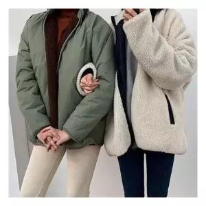 후리스 플리스 뽀글이 양털 점퍼 자켓 집업 남여공용 양면후리스 949100